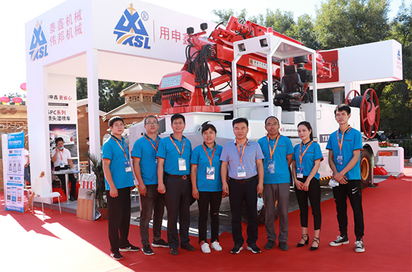 與雄安建博會相約，共創(chuàng)千秋之城