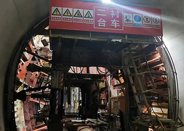 貴陽(yáng)地鐵二襯臺(tái)車