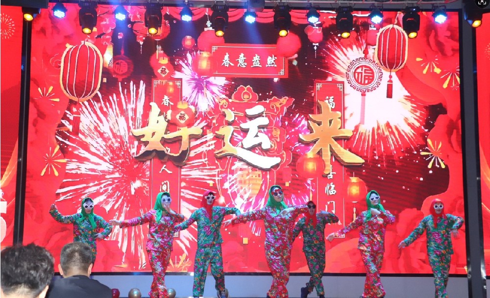 2024年泰鑫舉辦一年一度年終會(huì)議-總結(jié)成果，規(guī)劃藍(lán)圖